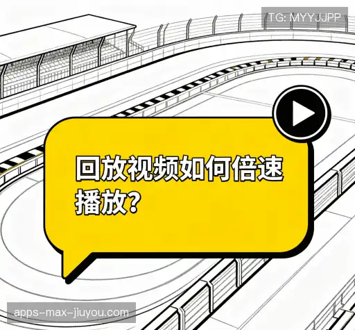 问题解答桥